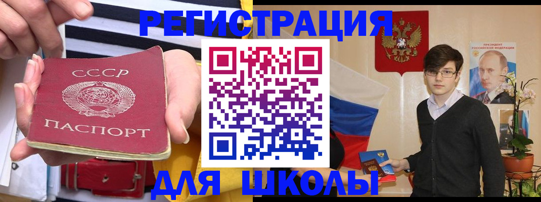 пропишу в квартире в Симе